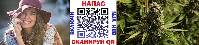Купить наркотик Калининск Псилоцибиновые грибы МЕТАДОН Меф блэк спрут ONION Канабис Гашиш КОКАИН Alpha PVP