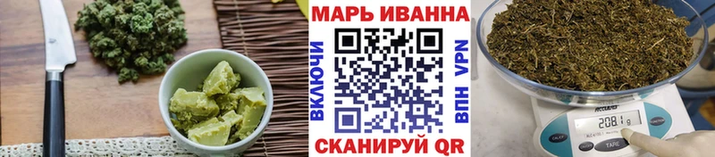 хочу наркоту  Калининск  Canna-Cookies конопля 