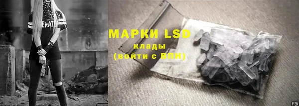 прущий лед Арсеньев