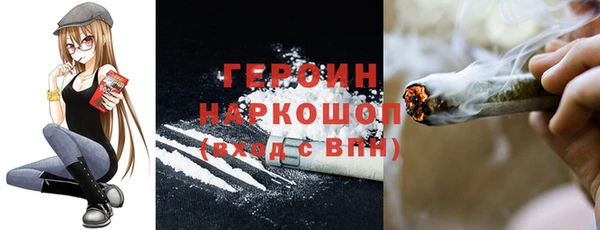 jwh Аркадак