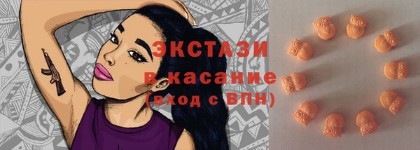 jwh Аркадак