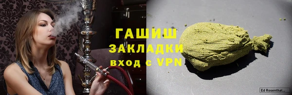 прущий лед Арсеньев