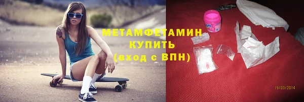 прущий лед Арсеньев
