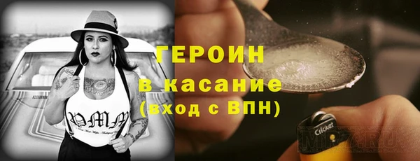 марки lsd Армянск