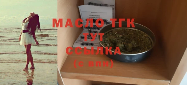 марки lsd Армянск
