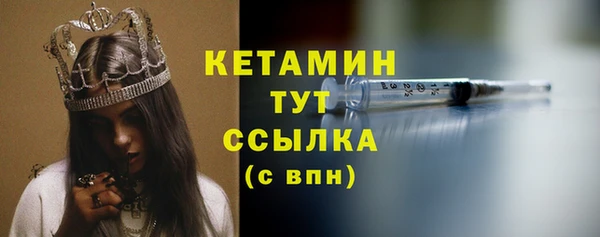 jwh Аркадак
