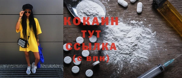 jwh Аркадак