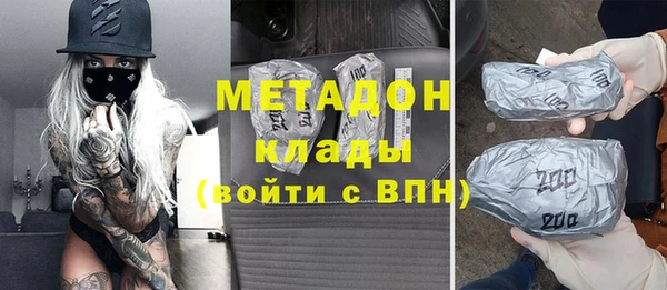 jwh Аркадак