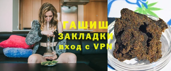 прущий лед Арсеньев