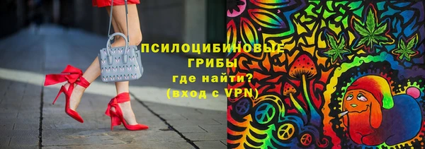марки lsd Армянск