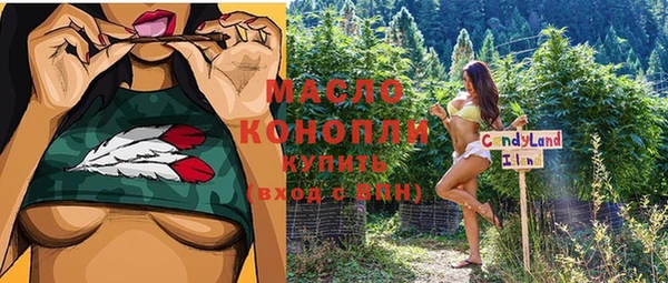 марки lsd Армянск