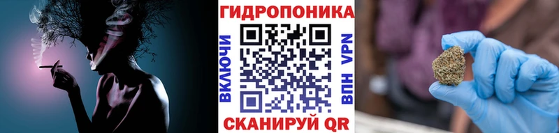 Марихуана LSD WEED  mega   Калининск 